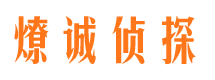 华龙找人公司